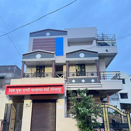 Shree Swami Samarth Pg Rooms For Boys Solapur Zewnętrze zdjęcie
