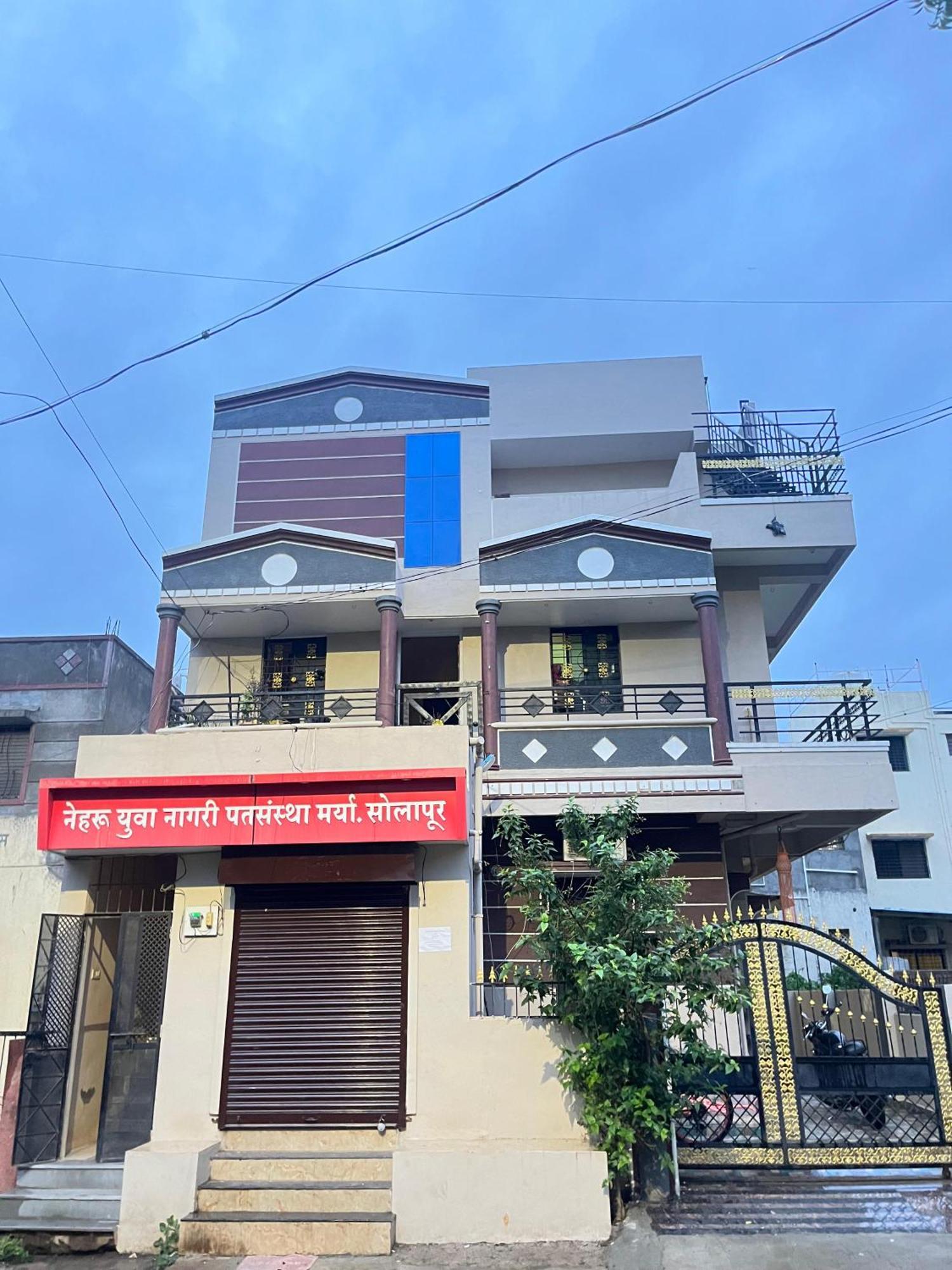 Shree Swami Samarth Pg Rooms For Boys Solapur Zewnętrze zdjęcie